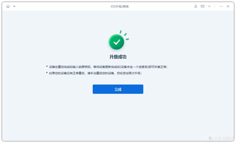 服务器软件升级后性能会有哪些惊喜提升？