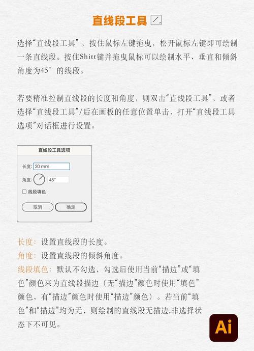 Qt如何具体实现线条笔锋效果的原理及示例代码详解？