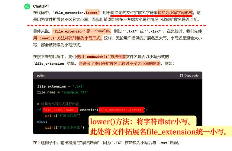 如何使用Python导入模块、引用包以及识别当前文件名？
