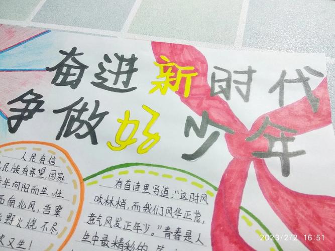 新时代内容创作如何凝练成30字内的简洁力作？