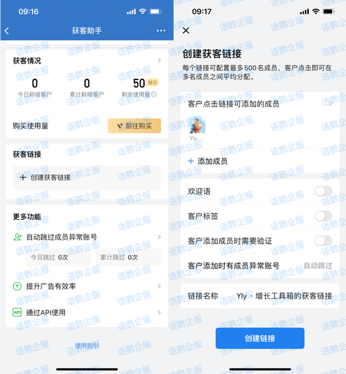智能鱼客是营销利器吗？如何成为高效内容创作助手？