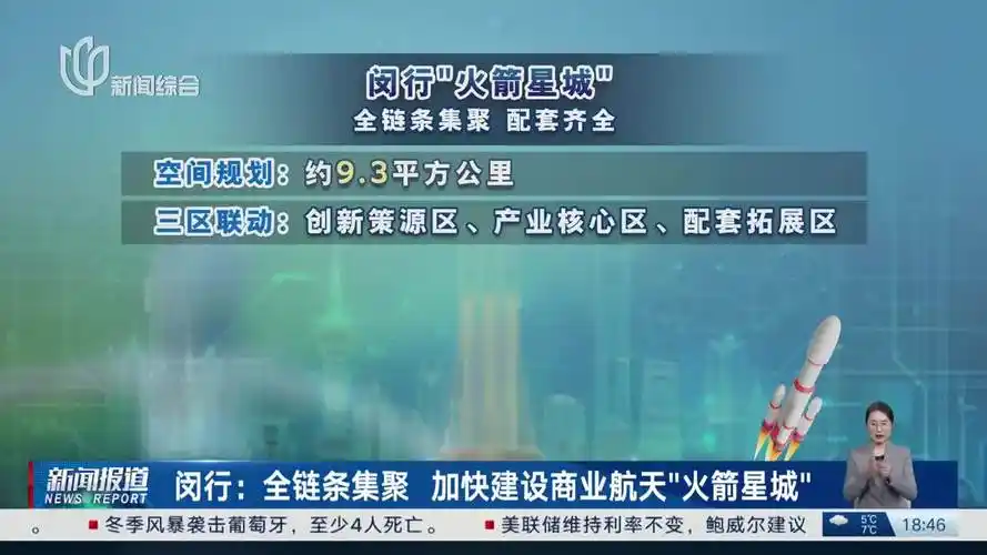 如何通过专业建站，助力品牌实现怎样的新高度？🚀🌟