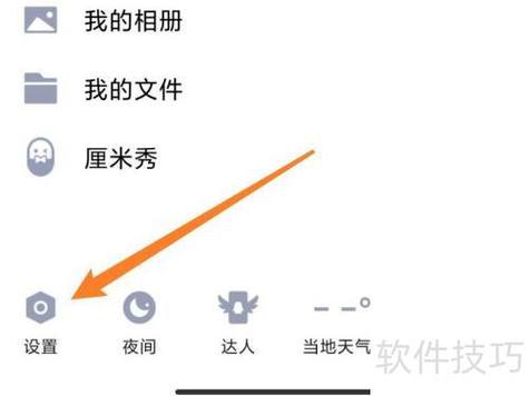 如何用Java编写简易版QQ聊天软件？