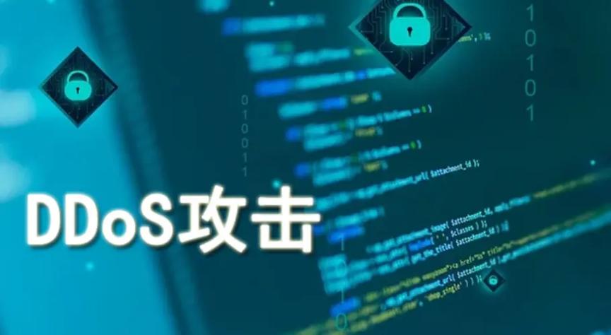 如何快速上手手游游戏盾SDK，实现高效接入？