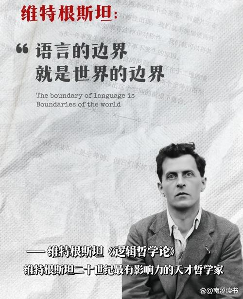 如何实现消除语言隔阂，让全球沟通无界？