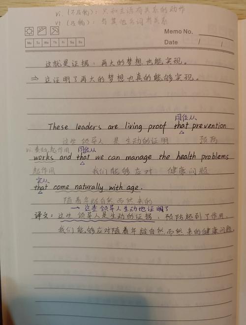 如何将手写Spirit防抖和lodash节流函数改写成长尾？