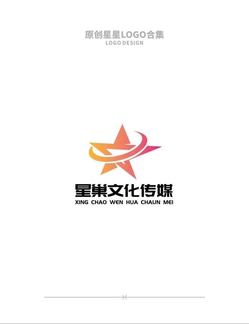五角星设计公司官网，如何汇聚设计与创新，展示哪些精彩作品集？