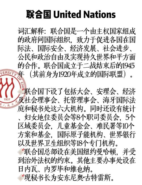 百度核心六大部门中，TPG部门的核心秘密究竟是什么？