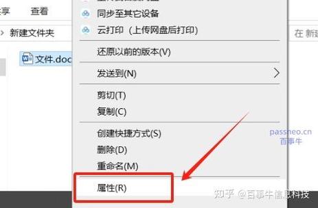 PHP文件如何高效进行打开、关闭及读写操作？