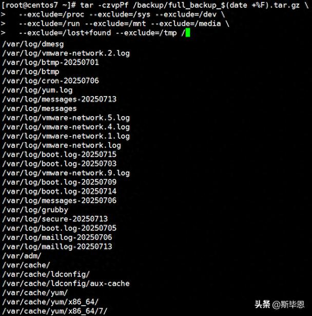 如何轻松备份CentOS系统中的CPUinfo，全面掌握核心硬件信息？