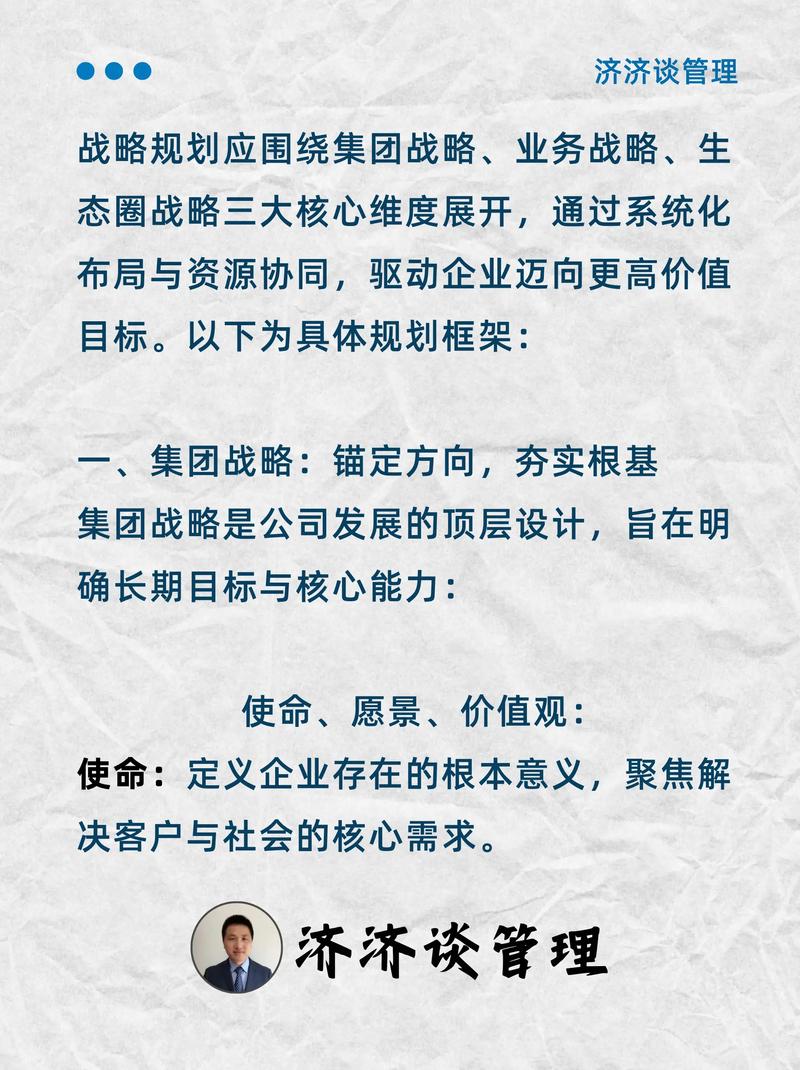 如何优化互联网公司研发效能/工程效率团队的建设与战略规划？