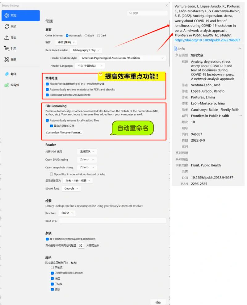 如何用Razor视图实现ASP.NET内联CSS和媒体查询？