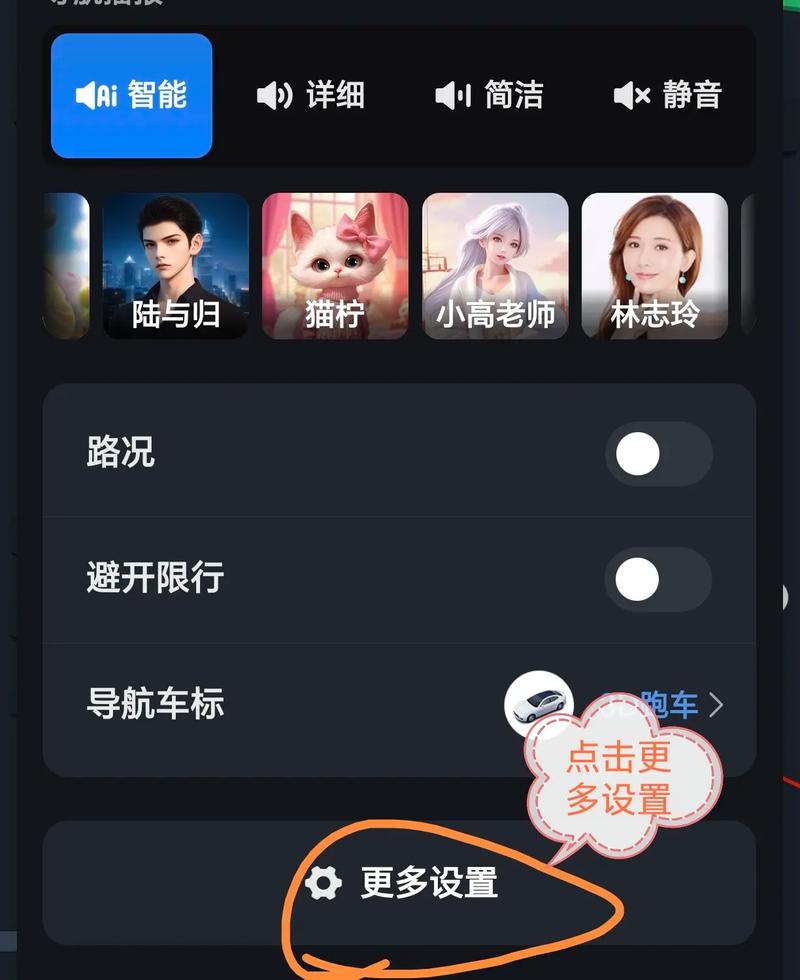 如何使用PHP实现高德地图API的GPS坐标转换功能？