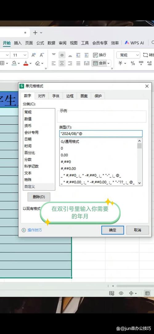 如何用PHP编写代码实现时间日期的友好显示功能？