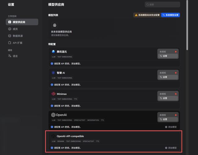 CodingPlan 照妖镜和TOKEN 燃烧器，究竟如何揭示代码中的秘密与燃烧虚拟货币的奥秘？