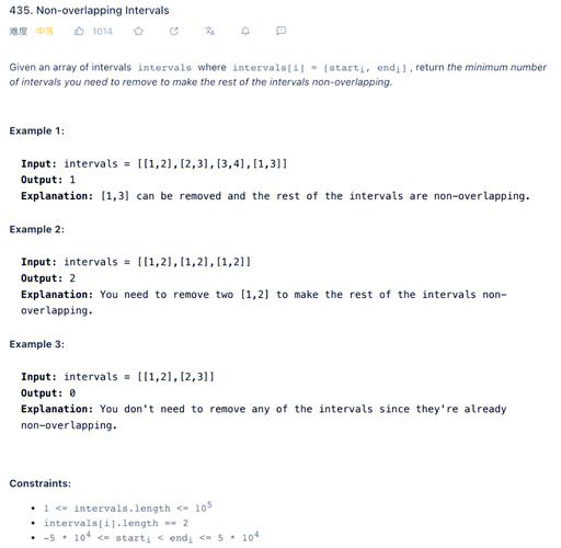 Leetcode406/435/56题解：如何实现带排序的贪心算法？