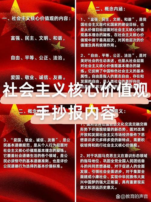 如何创作独具匠心的原创内容，避免抄袭，实现内容价值的全面提升？
