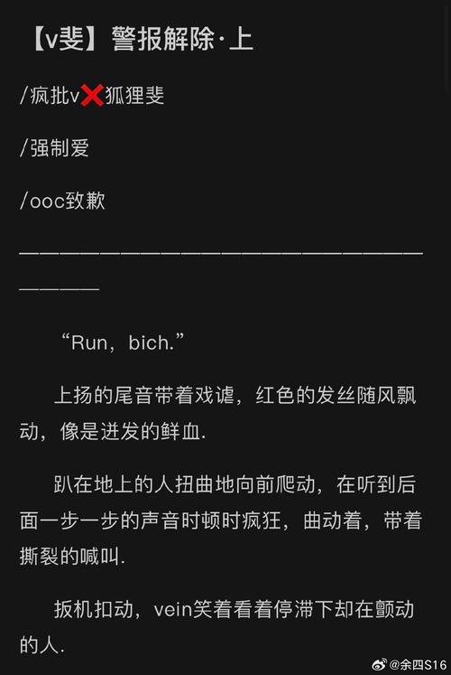 AcWing 2.01背包问题如何通过长尾词优化求解策略？