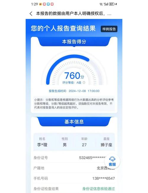 为什么数据库查询问题会频繁出现，特别是针对复杂或大数据量的场景？