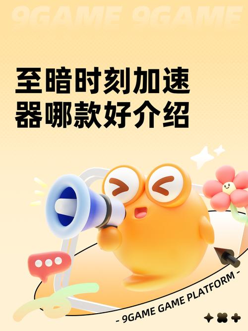 有没有告别时间杀手APP，助我高效夺秒的利器推荐？