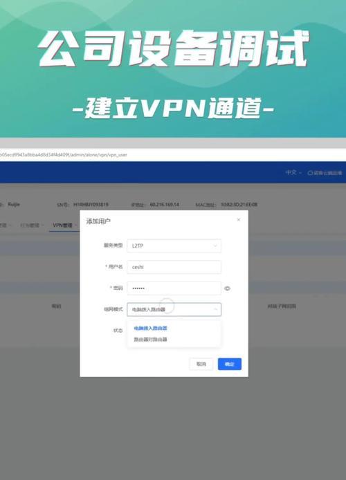 网站维护中，访问者如何安全便捷地获取最新信息？