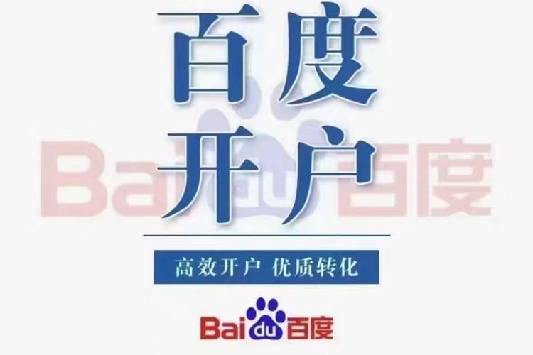肥东SEO翘楚，效果显著，哪家公司能如此出色呢？