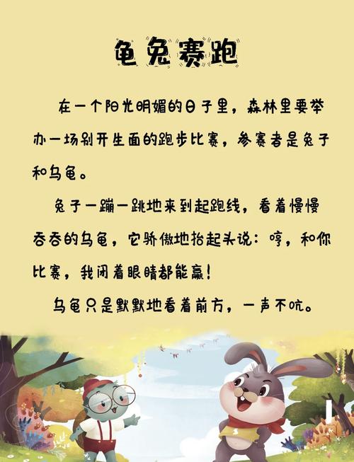 一张图片能讲述千言故事吗？图片故事力有多强大？