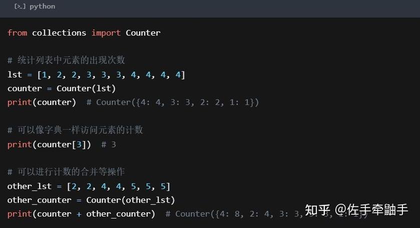 如何详细掌握Python collections模块中deque的使用方法？