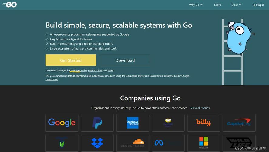 如何配置Golang（go语言）的开发环境？