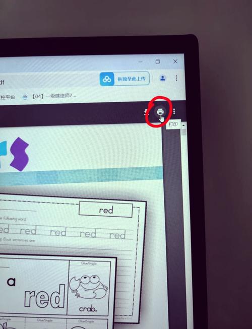 如何通过Lua获取文件大小并删除指定文件？