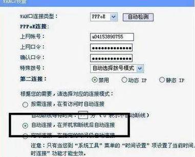 如何用Kong在30分钟内快速实现.NET网关功能改写？