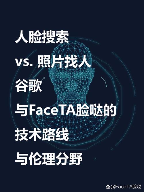 百度搜索排名背后的秘密和超牛软件真相，揭秘了吗？