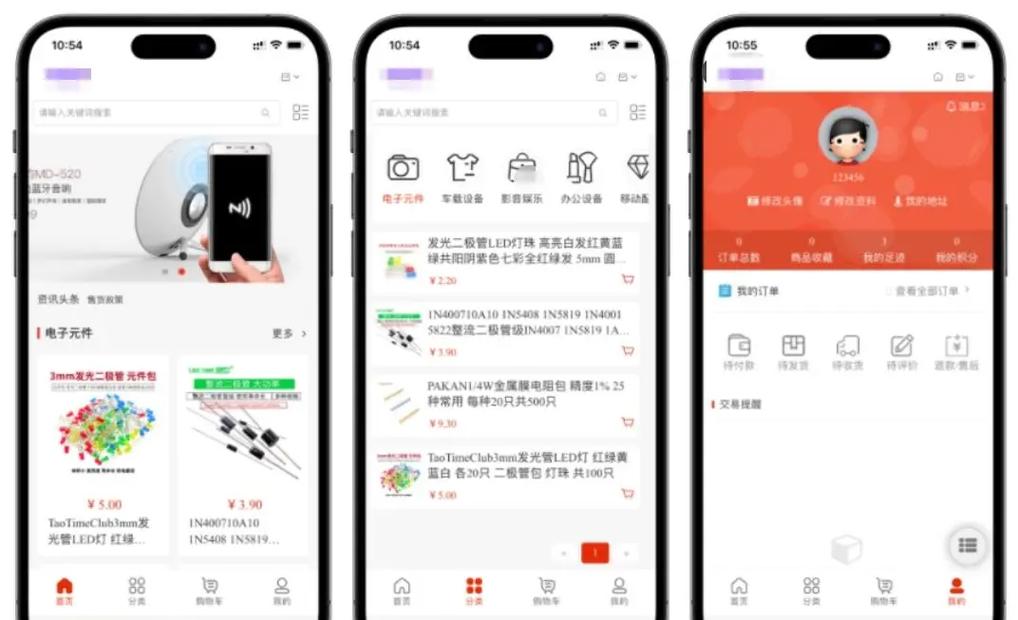 有哪些国内外知名的源码商城系统值得推荐？