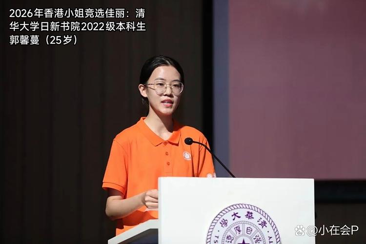 海港在NOIP2016竞赛中扮演了怎样的角色？