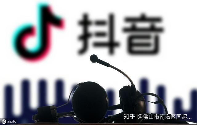 南海SEO报价透明，效果显著，这样的服务贵不贵呢？