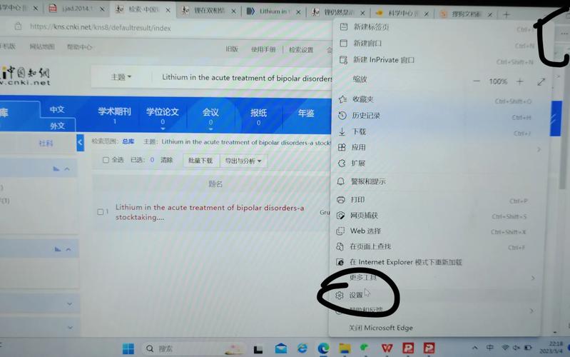 知网外文数据库具体包含哪些资料？