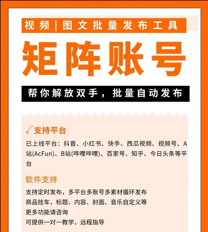 霸屏SEO价格透明，效果卓越，哪家服务商能保证？