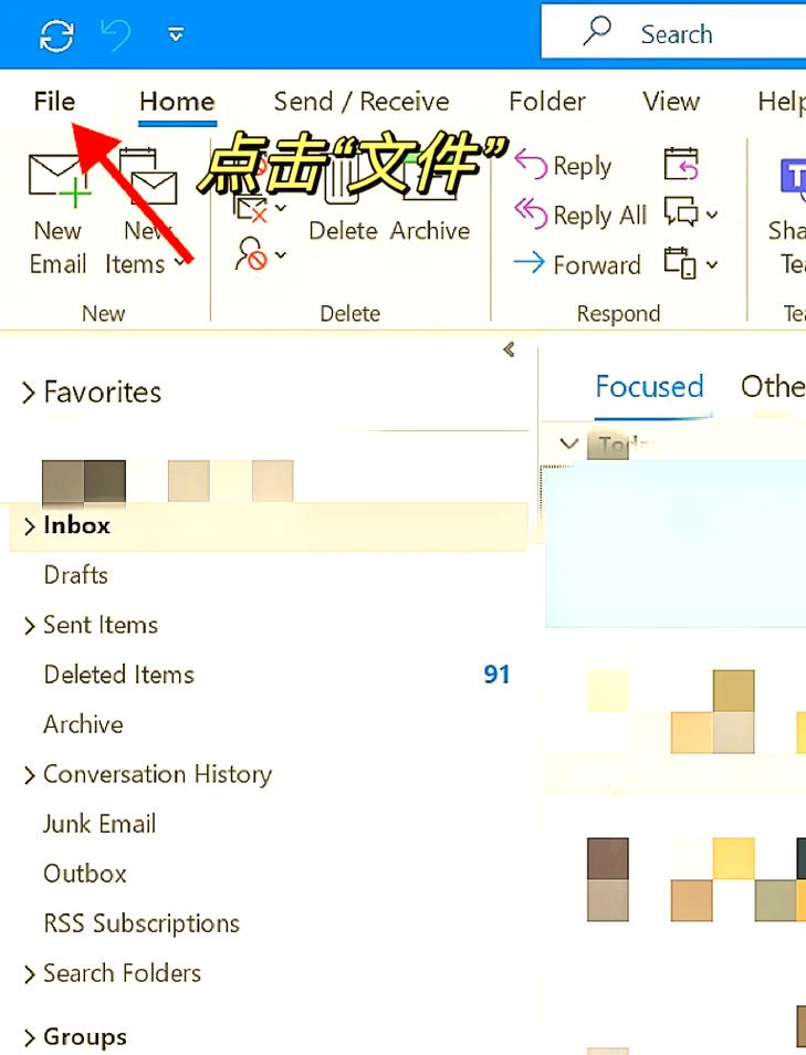 如何取消jQuery的delay方法延迟执行？