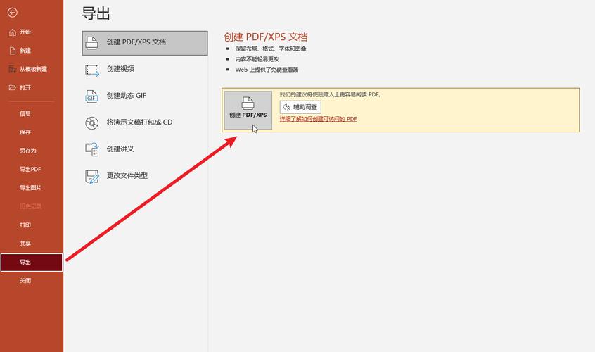 Lua中如何实现长尾词的解压缩功能？