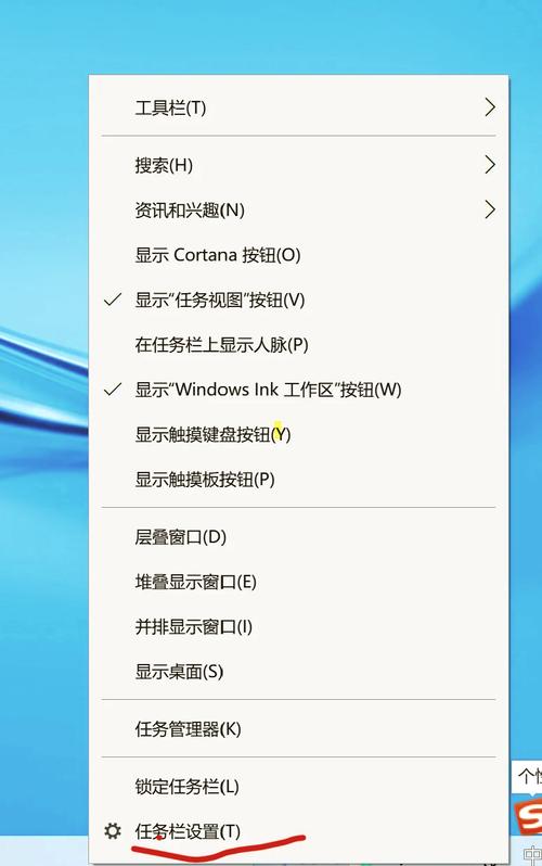 win10任务栏设置打不开怎么办？有没有什么解决方法？