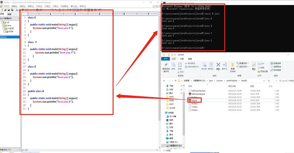 Java中类为何限定必须以public关键字声明？