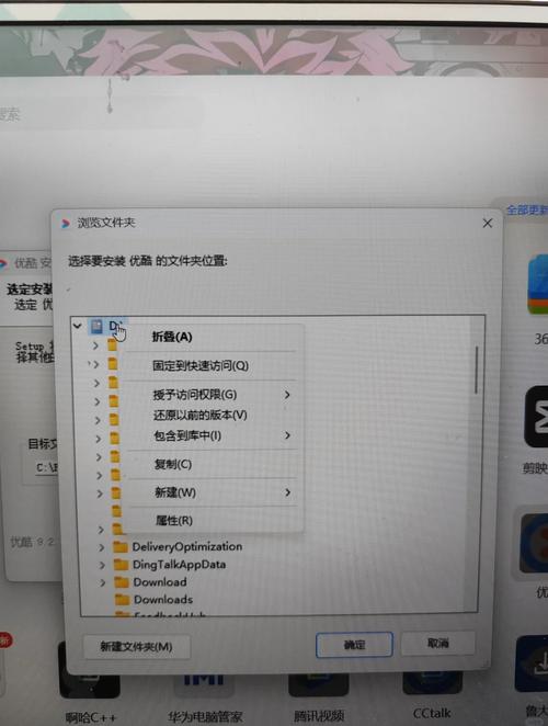 如何通过Debian高效解决软件依赖问题，快速安装特定所需软件？