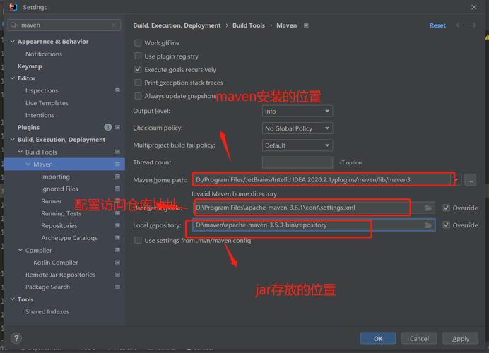 如何使用maven的-P和-D参数在多profile打包中实现不同配置？
