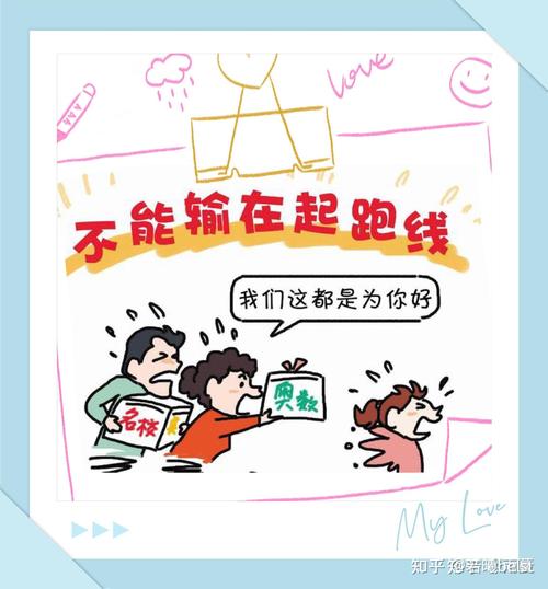 商家不拥有小程序，难道真的要输在起跑线上吗？