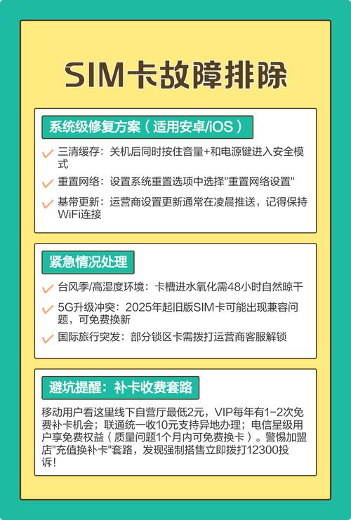 手机使用一段时间后突然变卡，是什么原因导致的呢？
