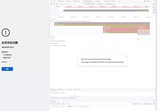 Lua Sandbox中存在导致资源泄漏的特定功能，请问如何避免？