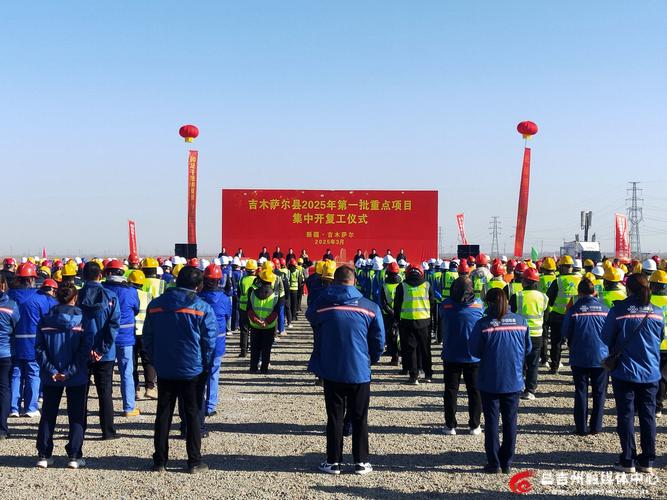 昌吉州专业网站建设崛起，建设工程招标网发展如何影响区域经济？