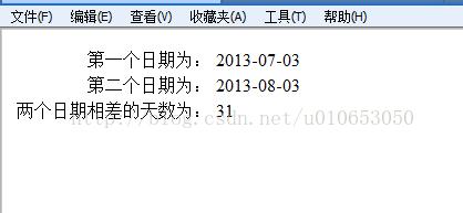 Java中如何判断两个时间范围是否存在重叠？
