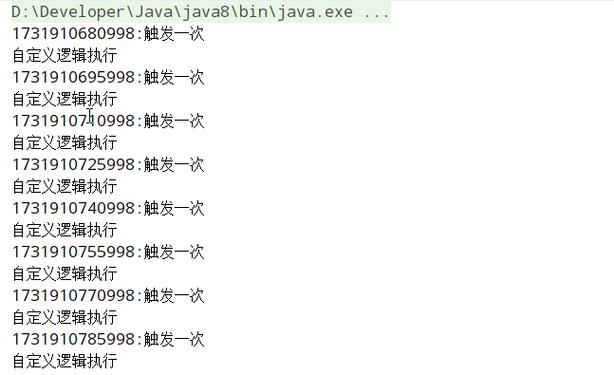 如何查询Java方法执行时间有多长？