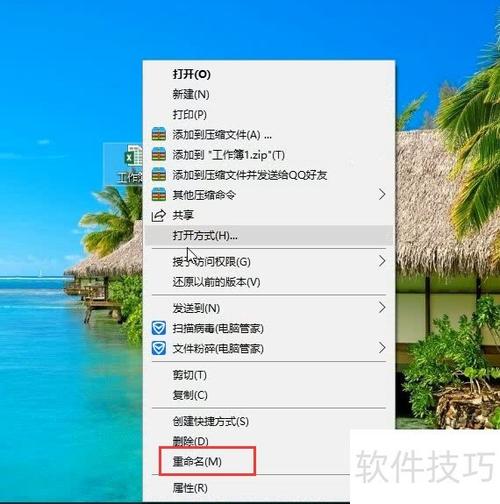 如何利用 .NET 实现表格副本操作？